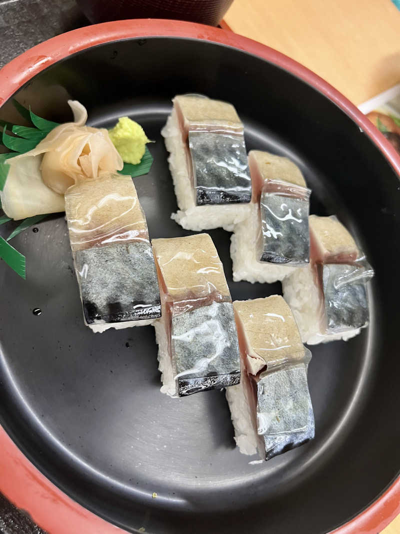 くいしん坊萬斎さんの湯乃泉 東名厚木健康センターのサ活写真