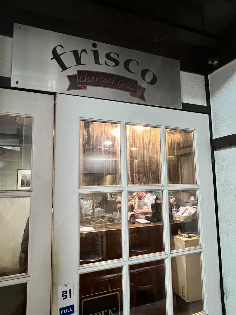 くいしん坊萬斎さんのアマクササンタカミングホテルのサ活写真