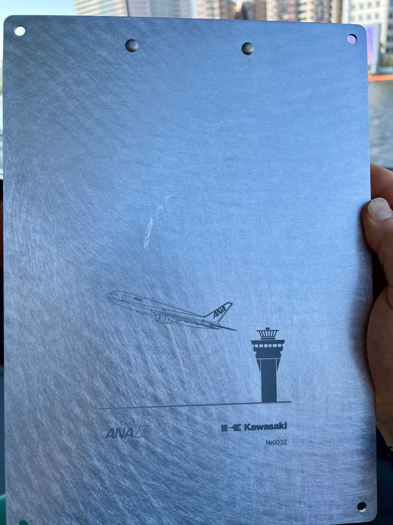 くいしん坊萬斎さんのCOCOFURO たかの湯のサ活写真