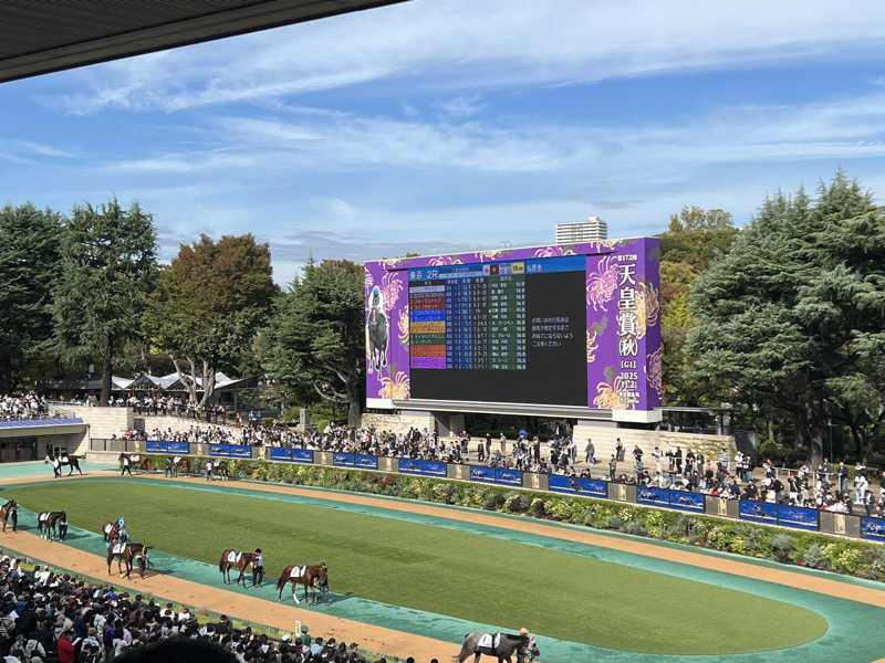 くいしん坊萬斎さんの千年温泉のサ活写真
