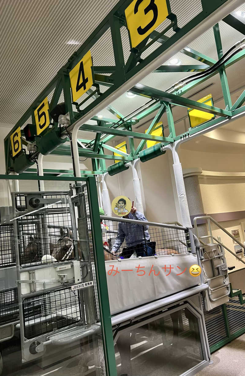 くいしん坊萬斎さんの千年温泉のサ活写真