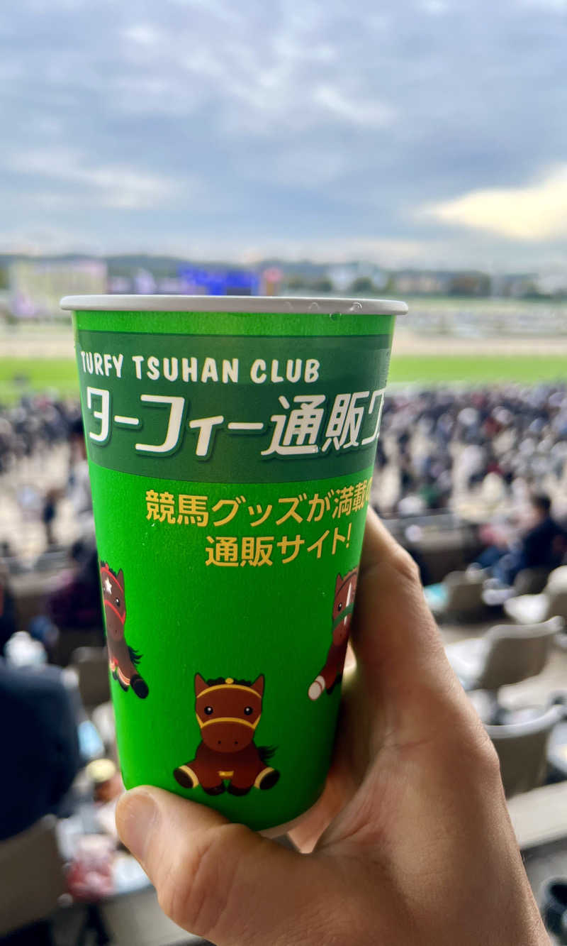 くいしん坊萬斎さんの千年温泉のサ活写真