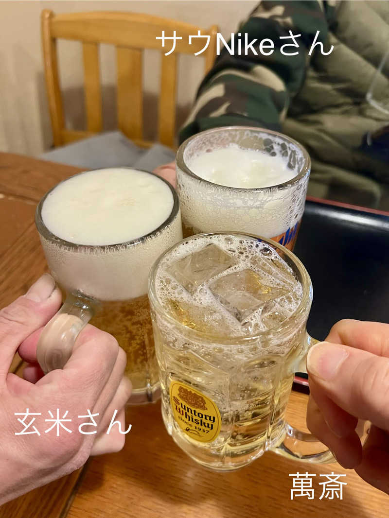 くいしん坊萬斎さんのサウナカプセルホテル コア21のサ活写真