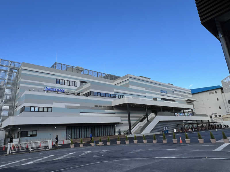 くいしん坊萬斎さんの天然温泉 平和島のサ活写真