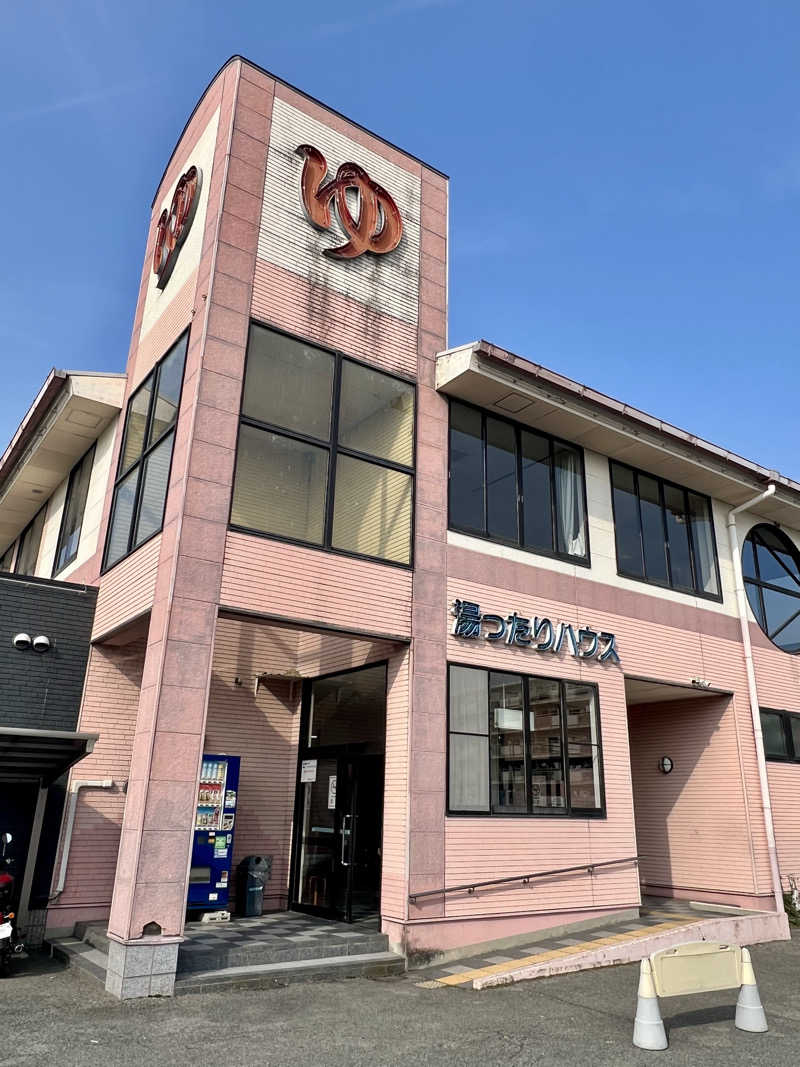 くいしん坊萬斎さんの湯ったりハウスのサ活写真