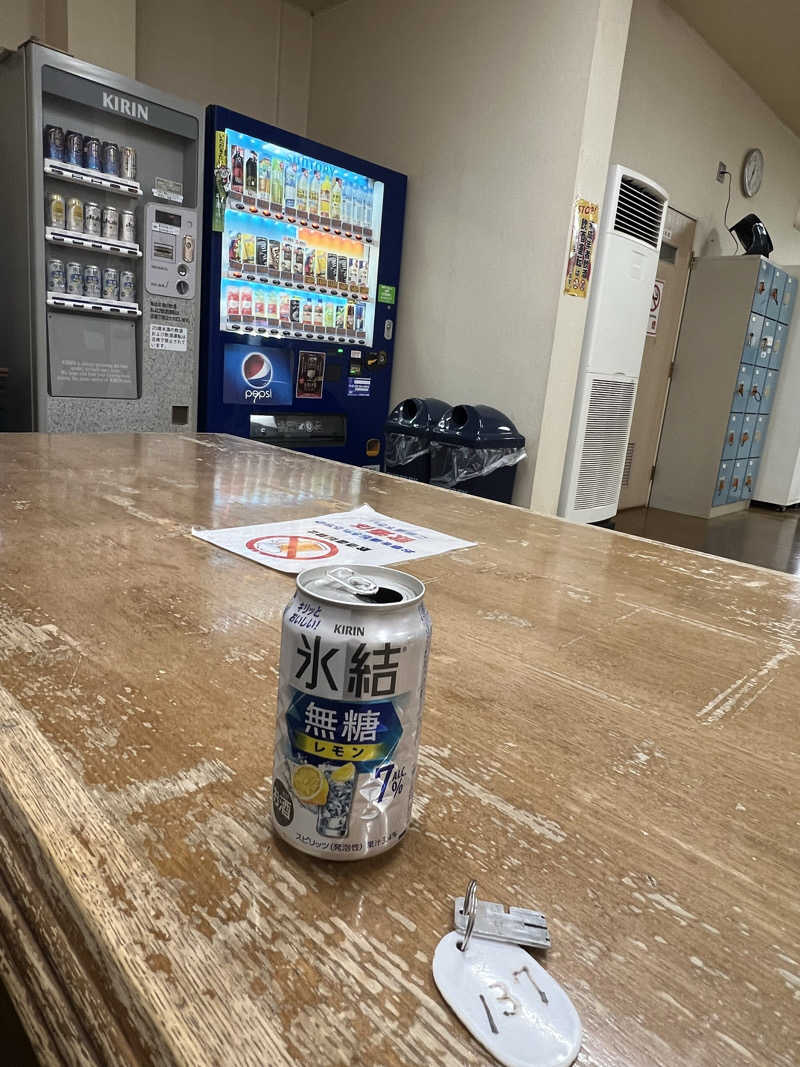 くいしん坊萬斎さんの湯ったりハウスのサ活写真