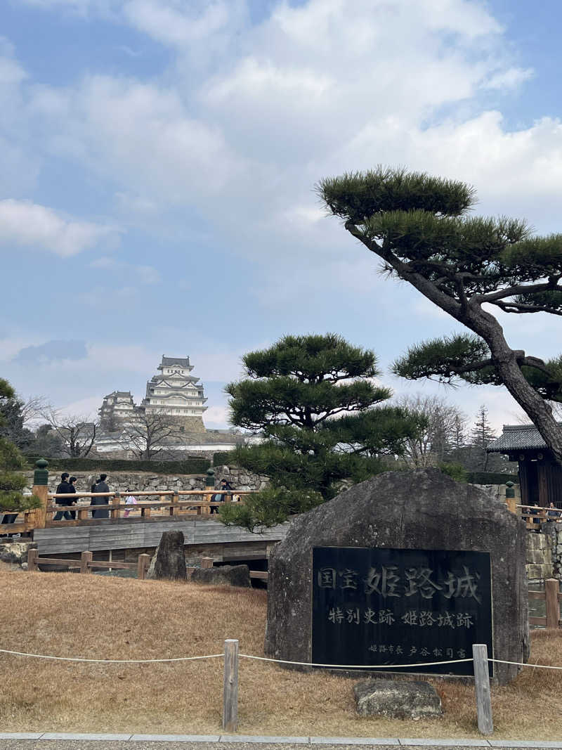 くいしん坊萬斎さんの湯ったりハウスのサ活写真