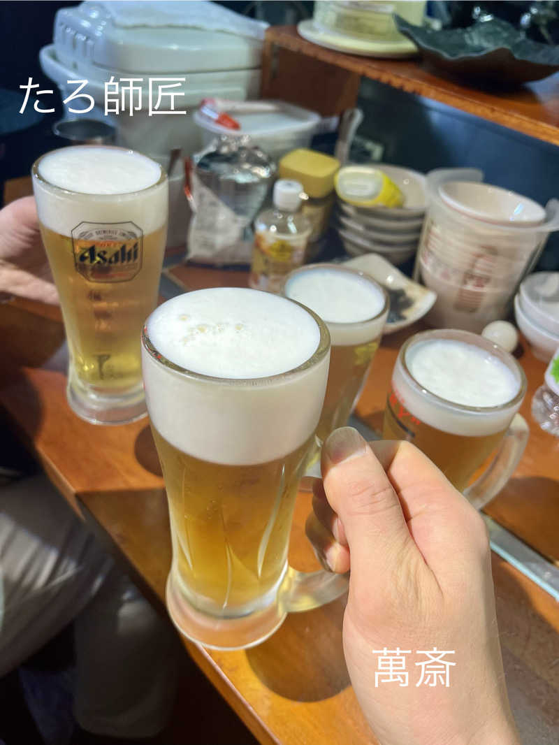 くいしん坊萬斎さんの京都ユニバーサルホテル烏丸のサ活写真