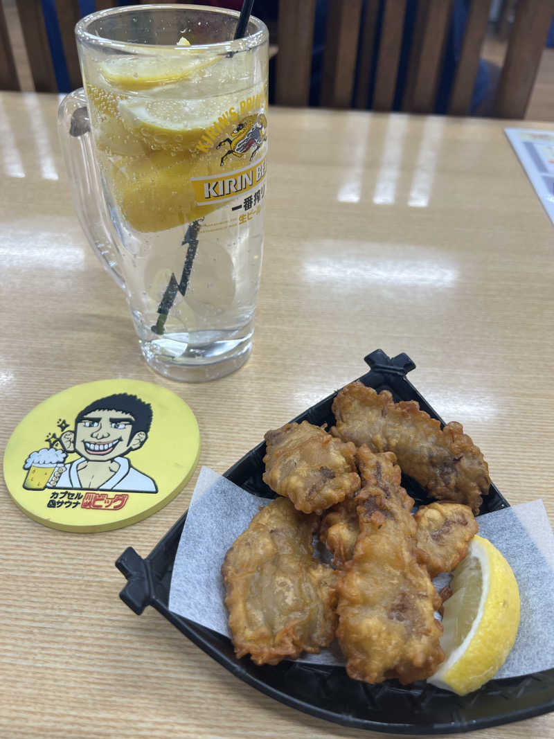 くいしん坊萬斎さんの駿河健康ランドのサ活写真