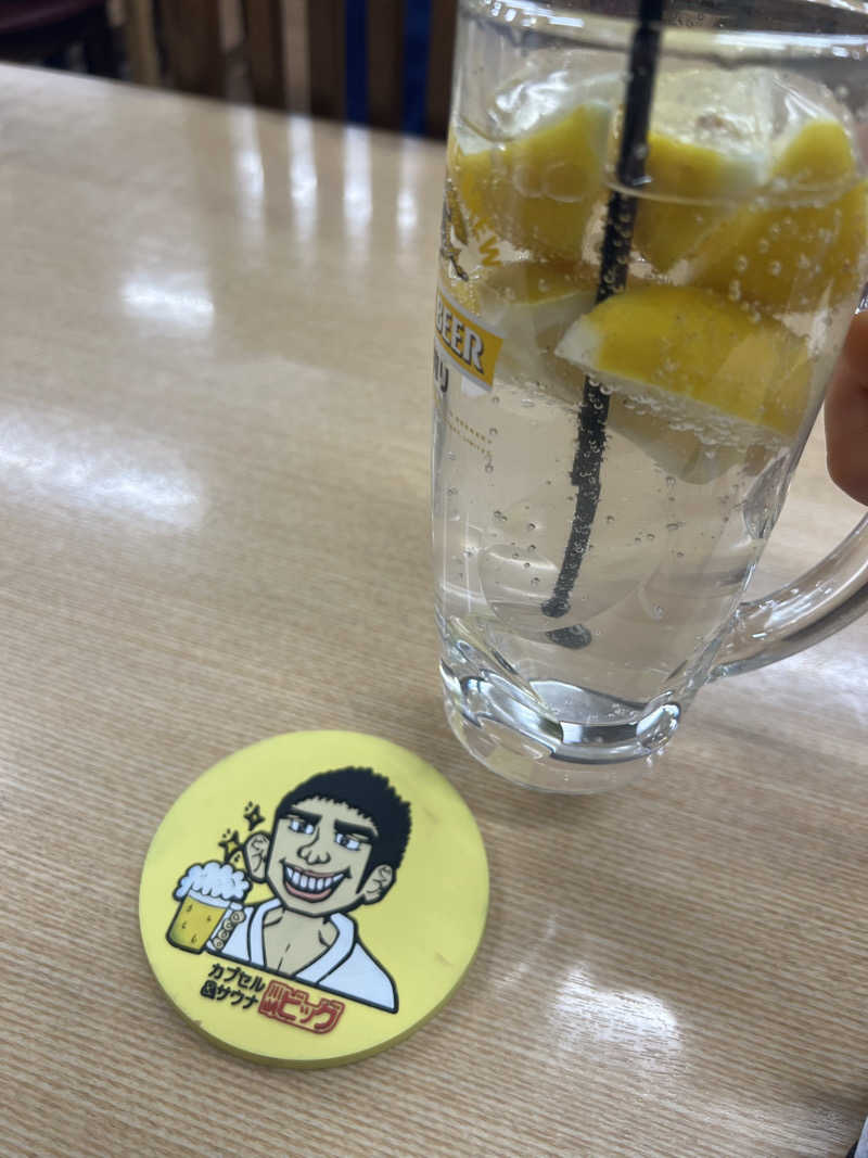 くいしん坊萬斎さんの駿河健康ランドのサ活写真