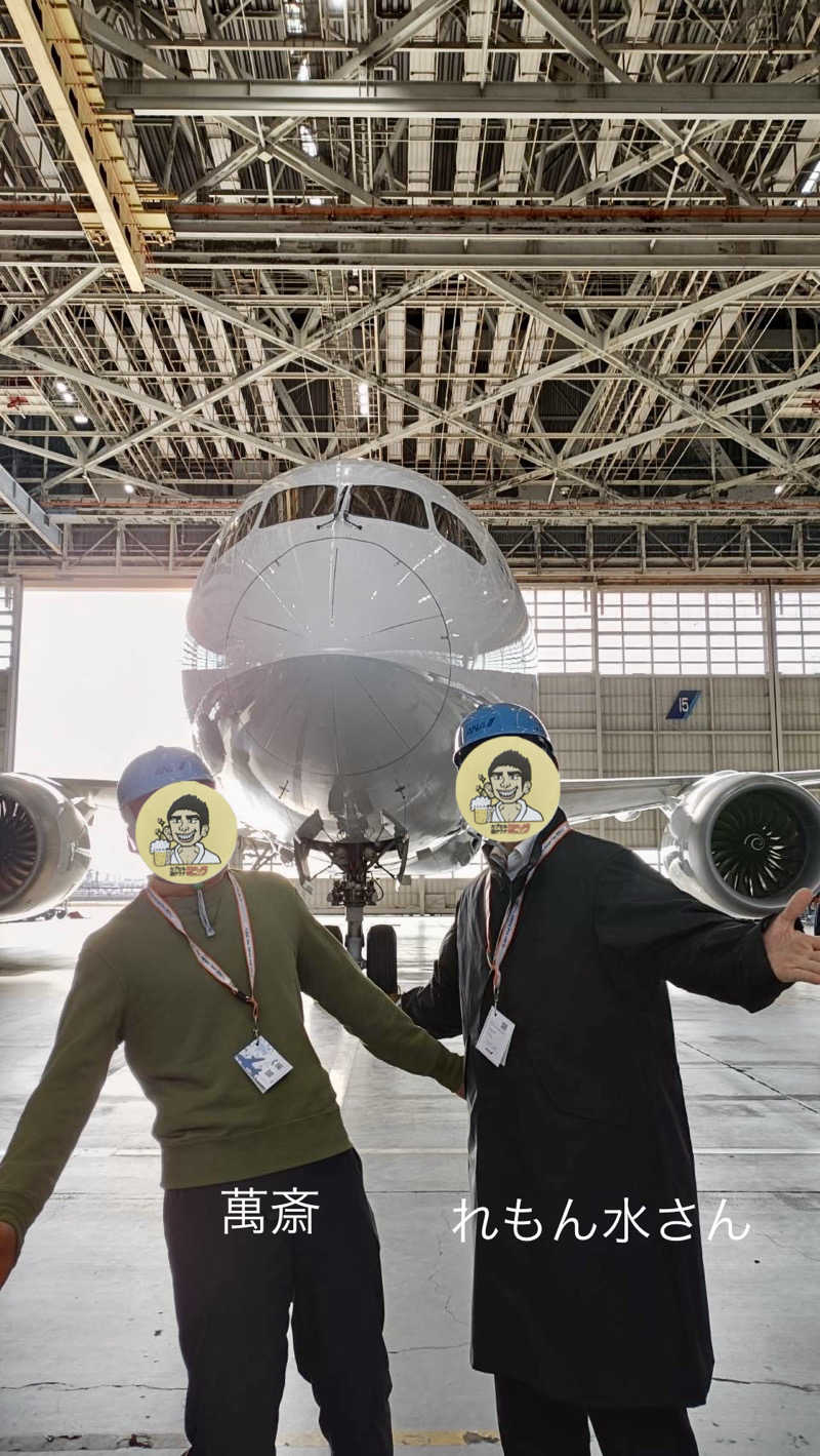 くいしん坊萬斎さんの蒲田温泉のサ活写真