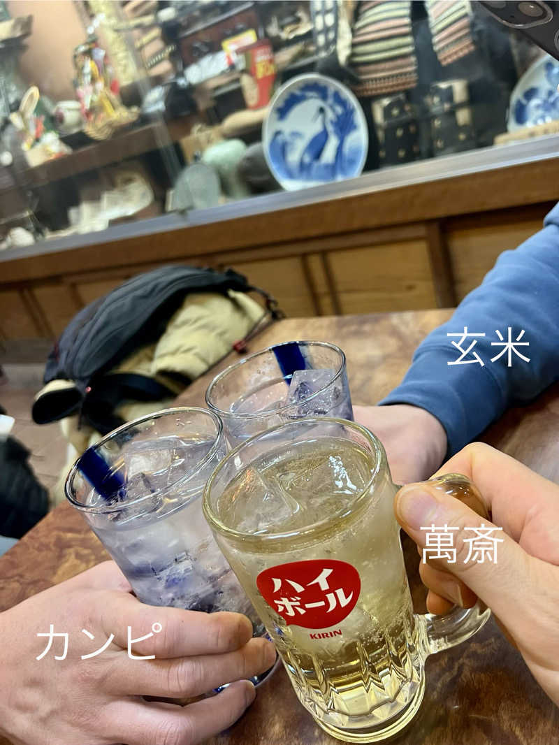 くいしん坊萬斎さんの神戸サウナ&スパのサ活写真