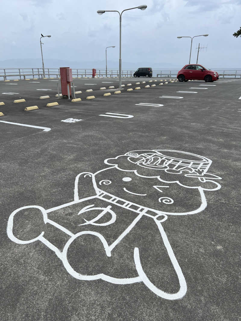 くいしん坊萬斎さんの駿河健康ランドのサ活写真