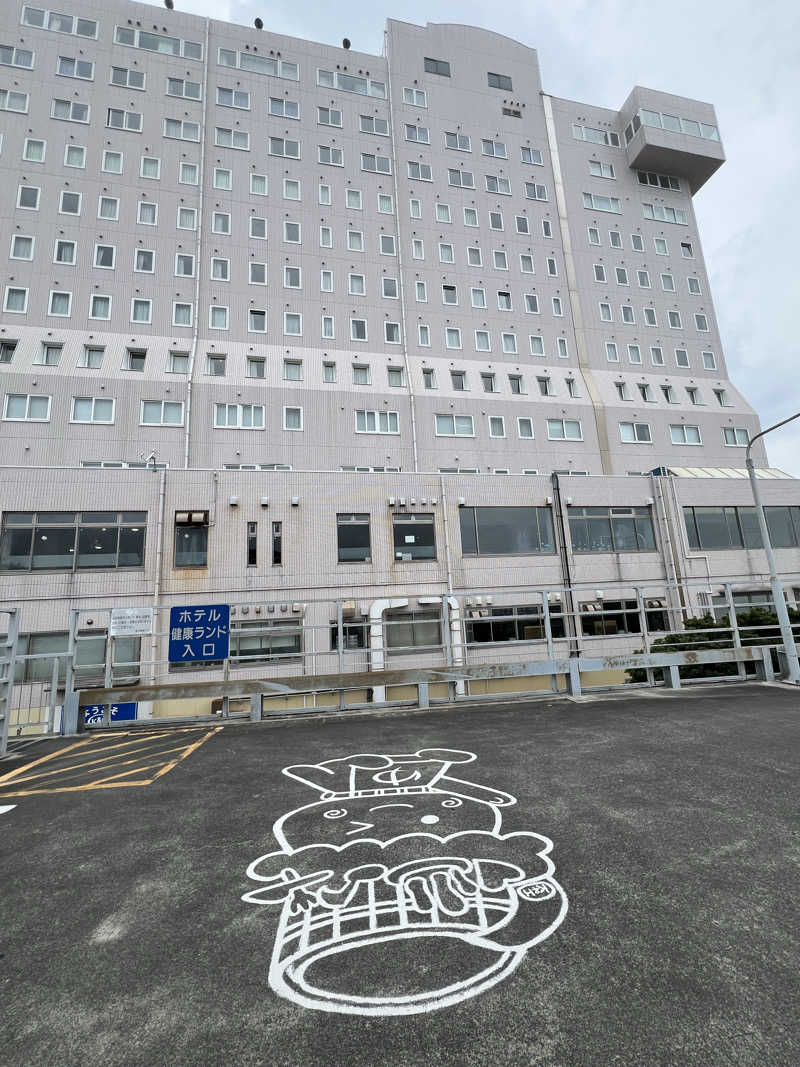 くいしん坊萬斎さんの駿河健康ランドのサ活写真