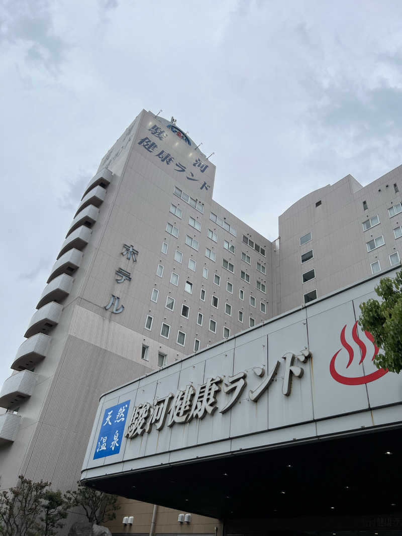 くいしん坊萬斎さんの駿河健康ランドのサ活写真