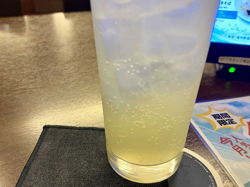 湘南ゴールドサワー