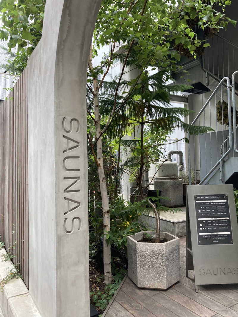 羊頭のやんもり🐏さんの渋谷SAUNASのサ活写真