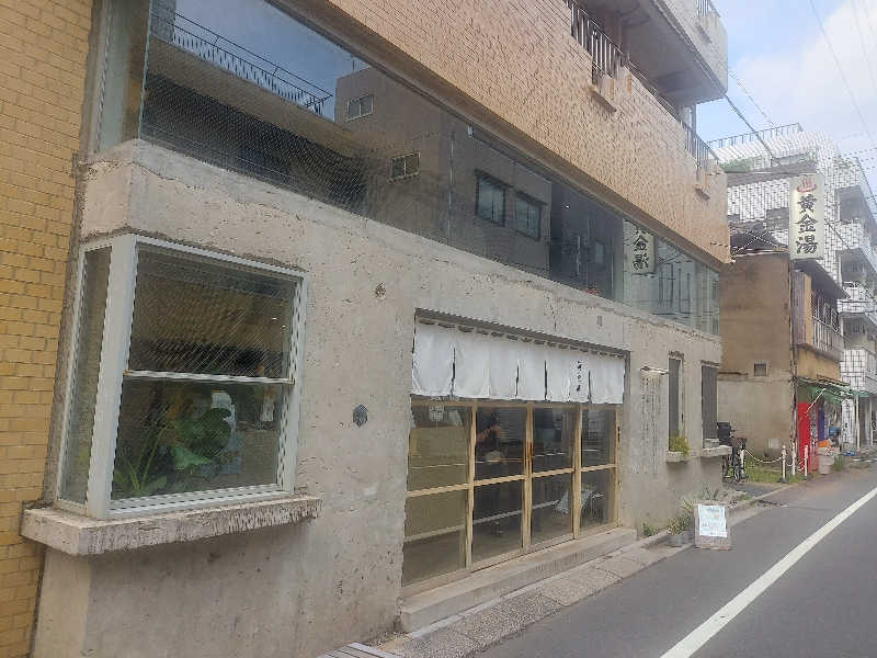 MASAさんの黄金湯のサ活写真