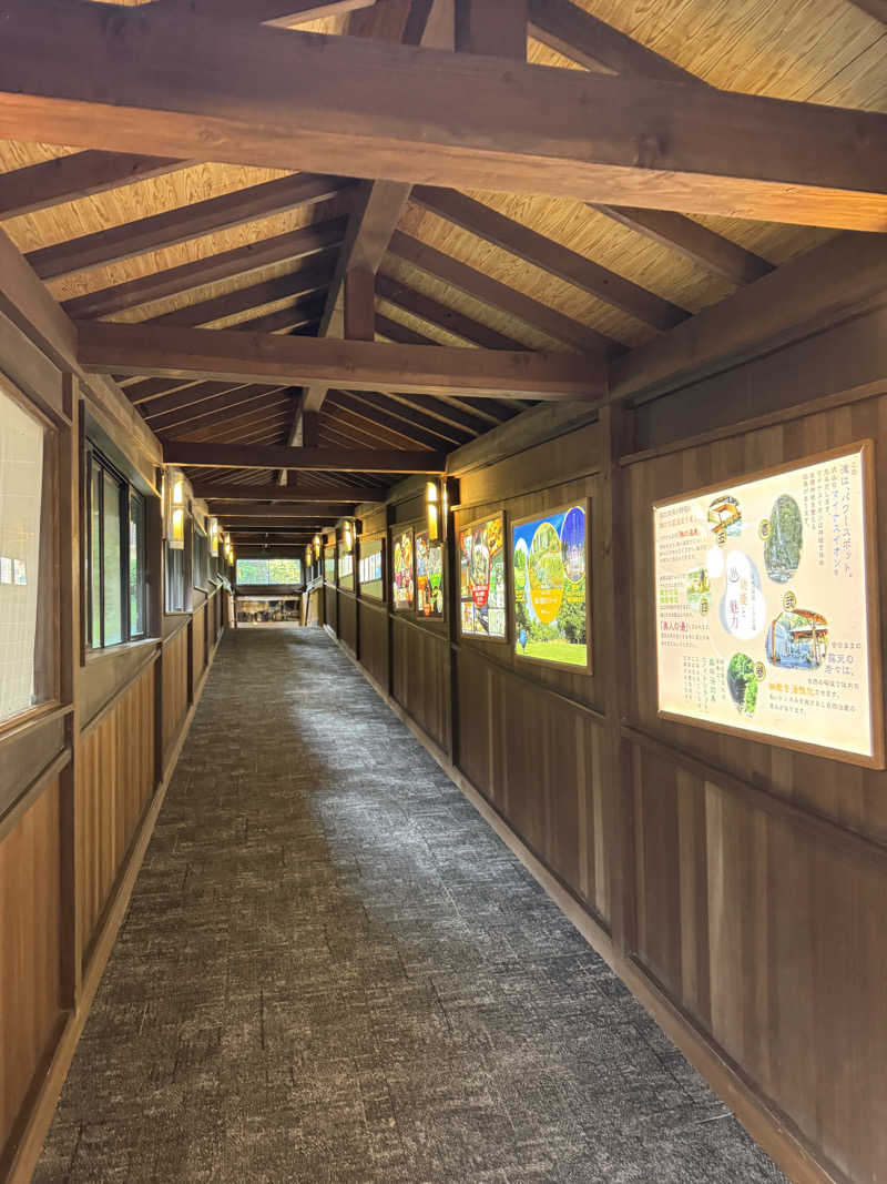 テリーさんのホテルヘリテイジ 四季の湯温泉のサ活写真