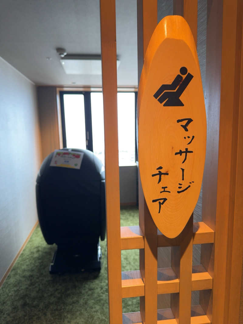 テリーさんの天然温泉 淡雪の湯 ドーミーイン青森のサ活写真