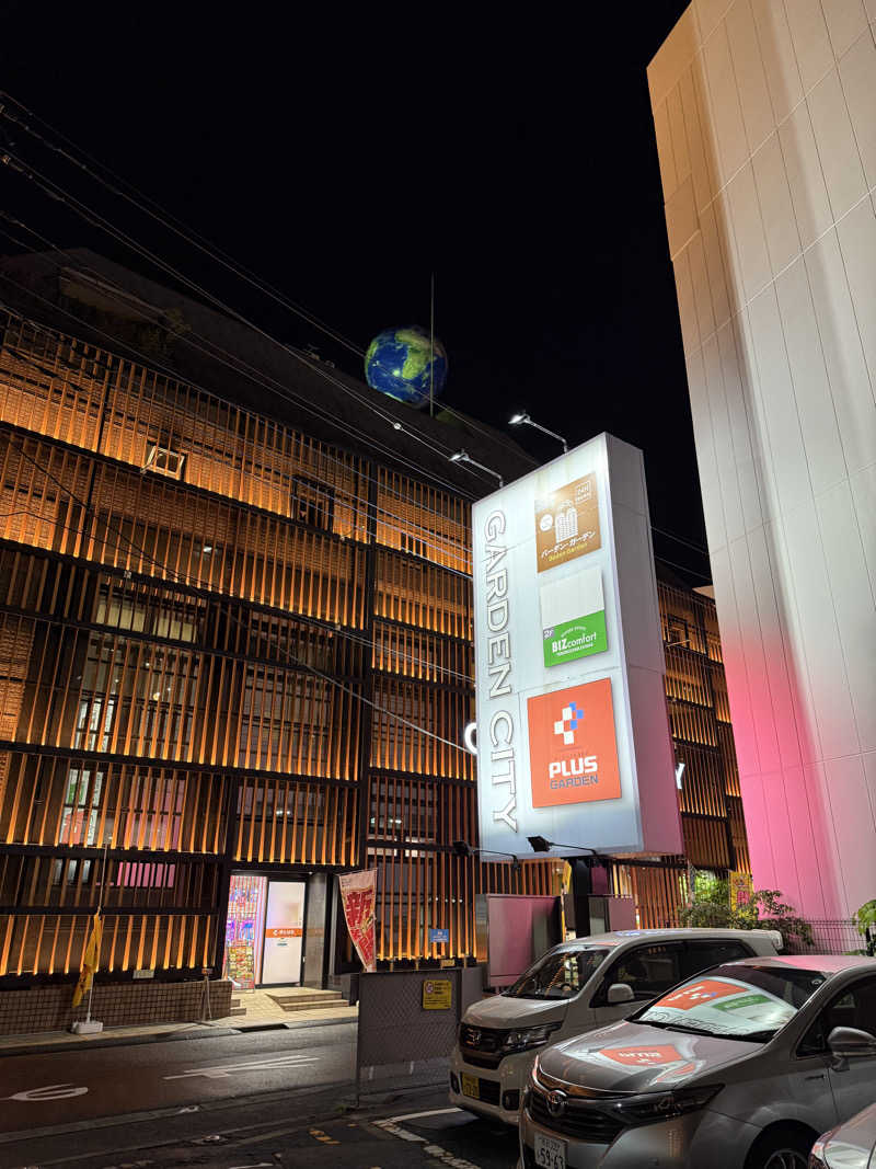 整整さんのバーデンガーデン(旧:ザ ベッドアンドスパ 所沢)のサ活写真
