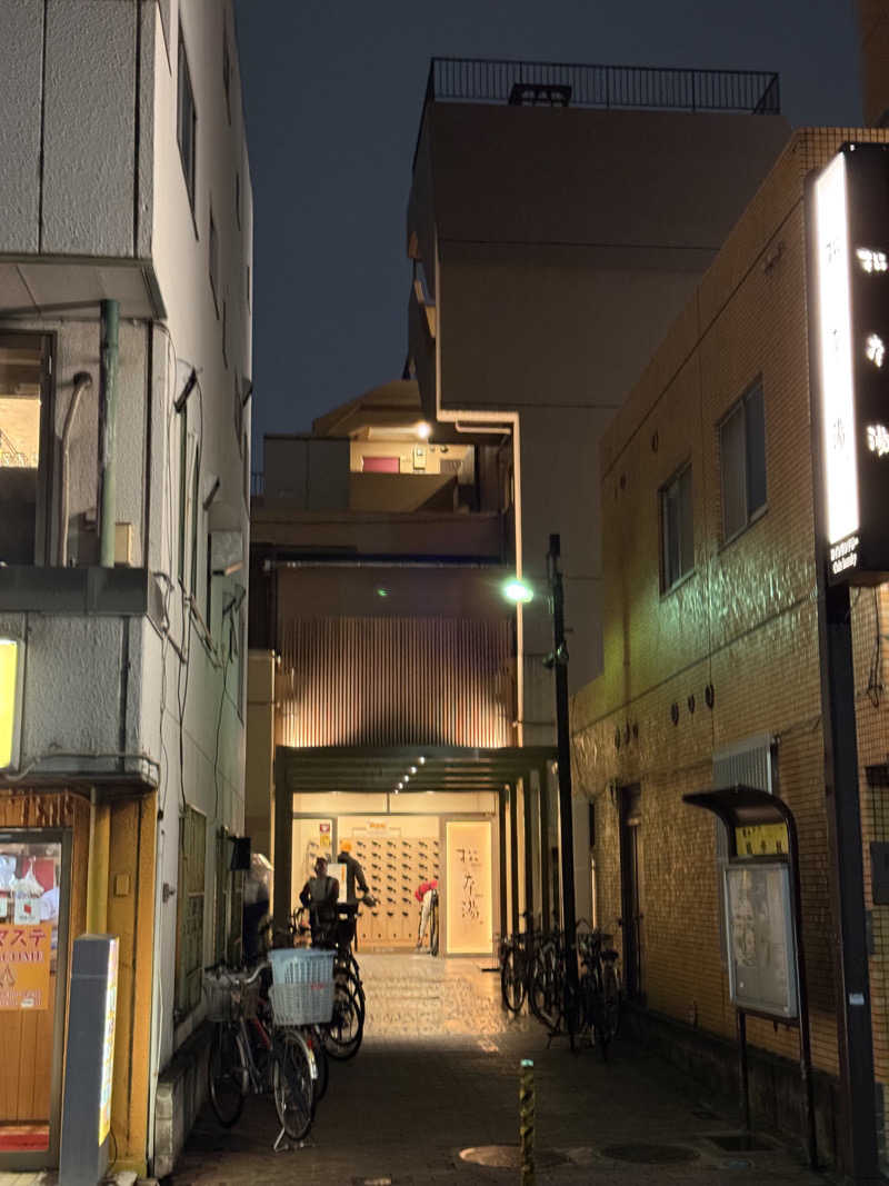 整整さんの松本湯のサ活写真
