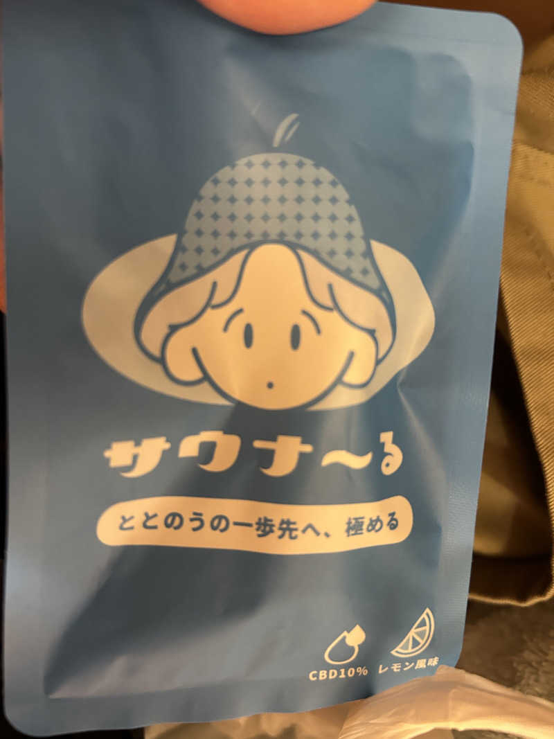 真理さんの極楽湯 槇尾店のサ活写真