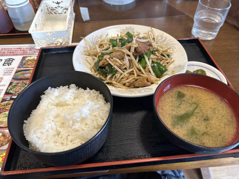 真理さんの紅葉館 きらくやのサ活写真