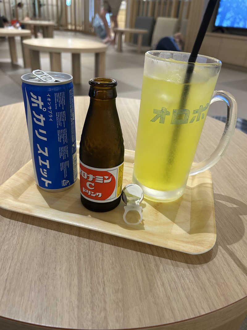 真理さんのスパメッツァ 仙台 竜泉寺の湯のサ活写真