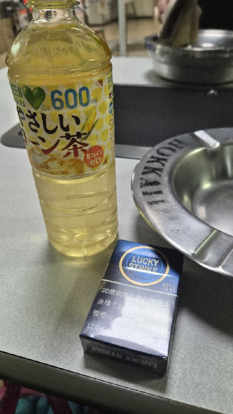 あたおか⦿⃤🌈さんの月見湯のサ活写真