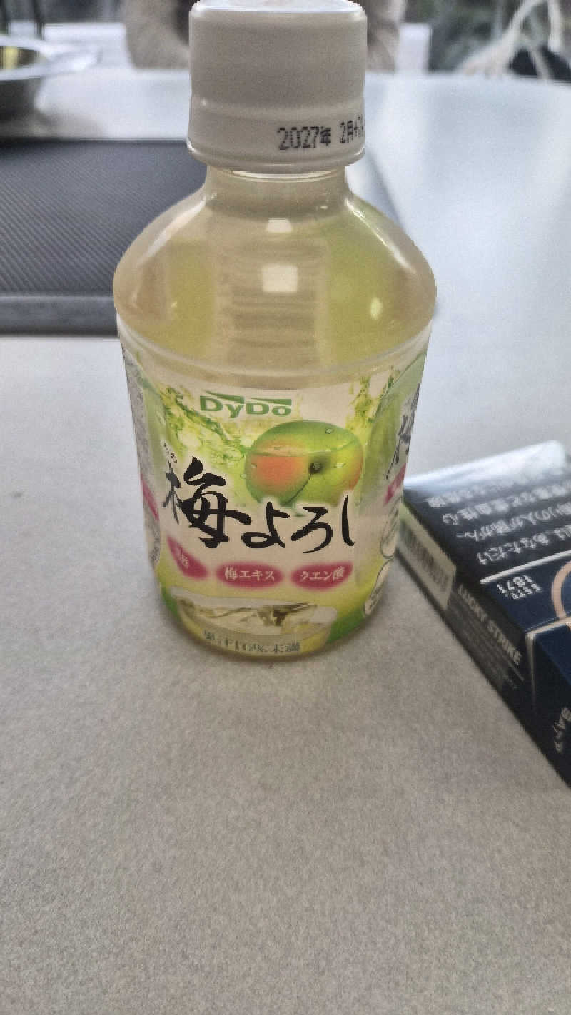 あたおか⦿⃤🌈さんの月見湯のサ活写真