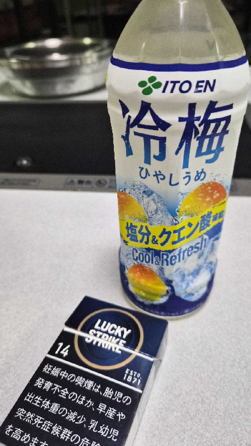 あたおか⦿⃤🌈さんの月見湯のサ活写真