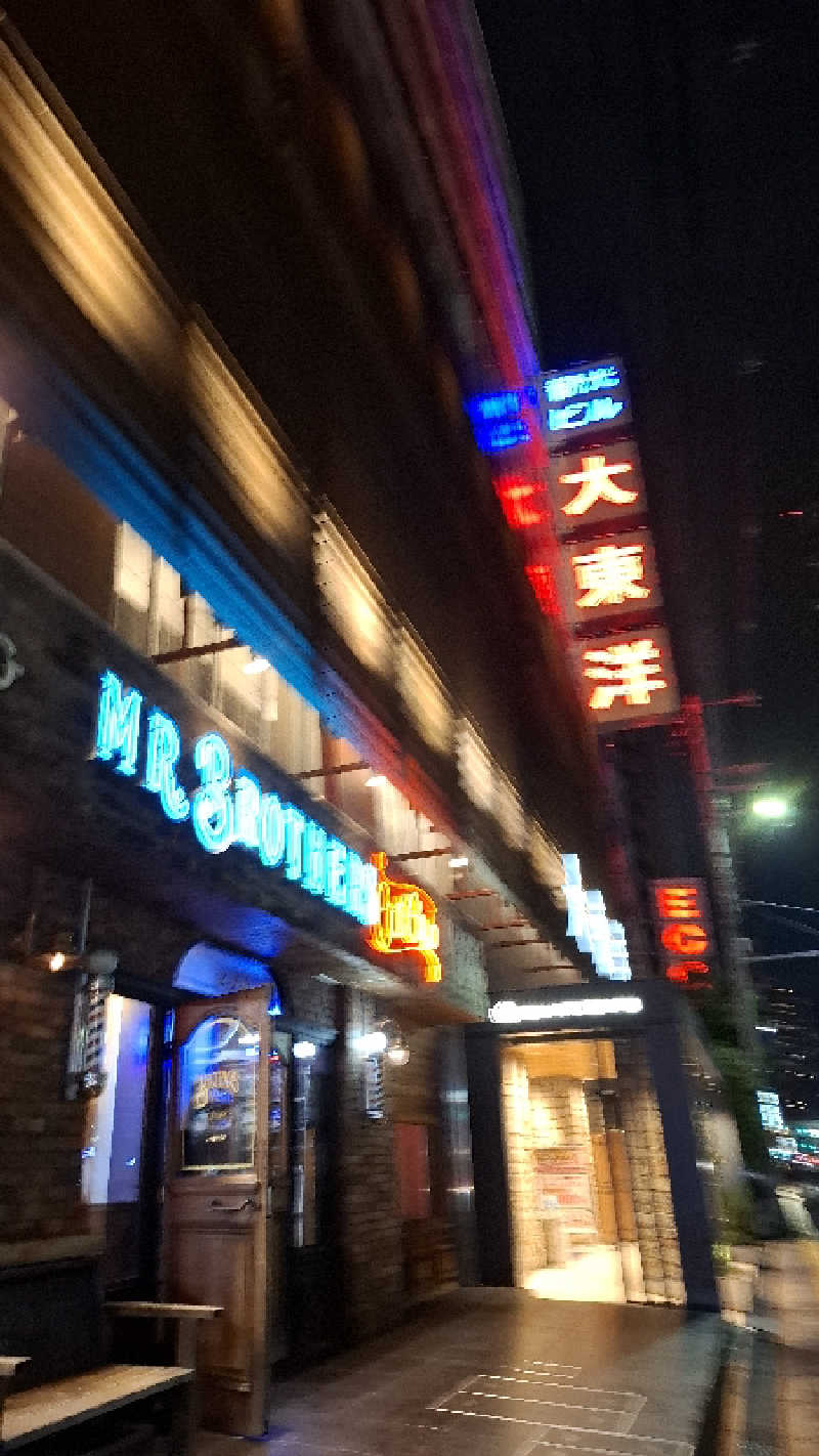 氷結さんの大東洋レディススパのサ活写真