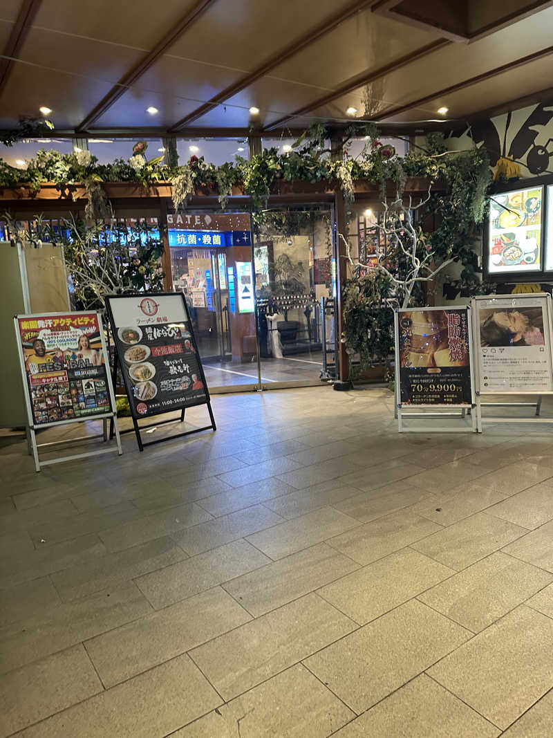 wsさんのキャナルリゾートのサ活写真