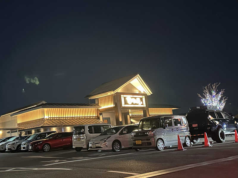 wsさんの天空SPA HILLS 竜泉寺の湯 名古屋守山本店のサ活写真