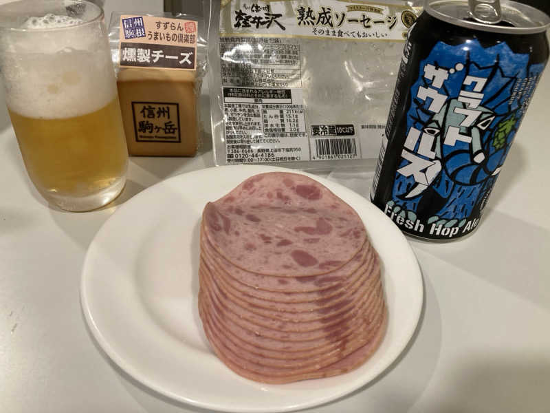 ととのいさん( ･ㅂ･)و ̑̑さんのホテルサイプレス軽井沢のサ活写真