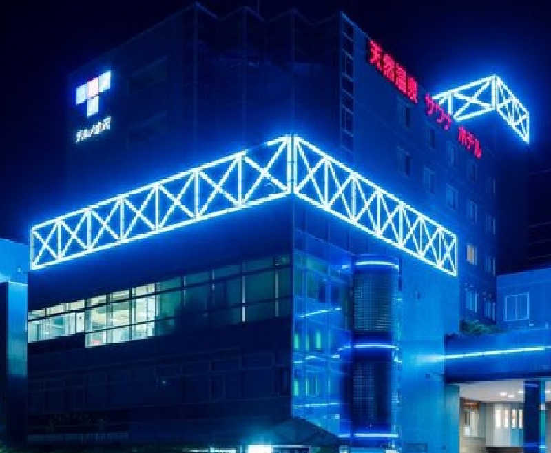 やまなるさんの天然温泉リラックスパーク テルメ金沢のサ活写真