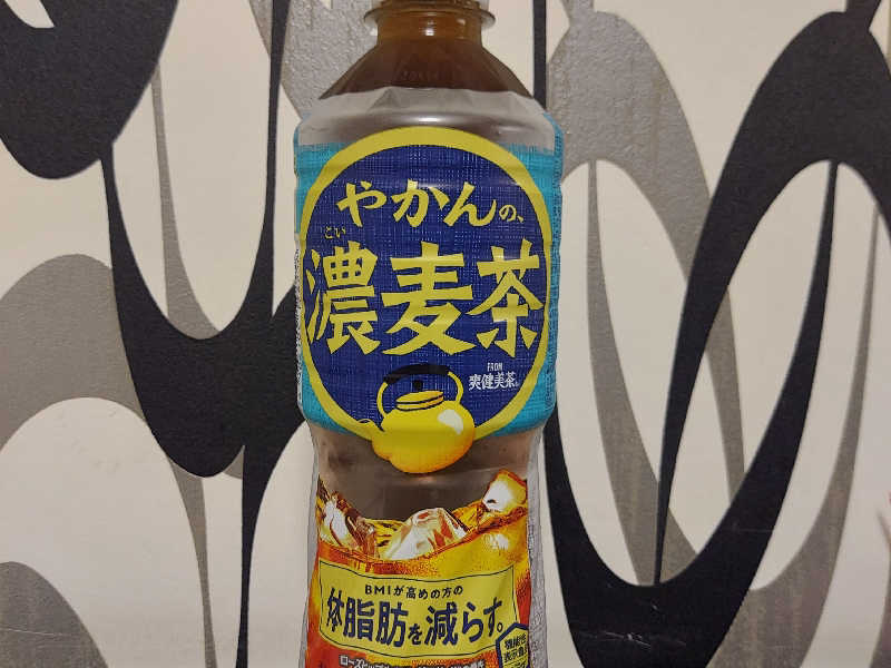 やかんの濃麦茶
