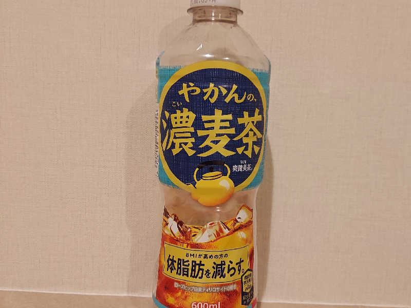 やかんの濃麦茶