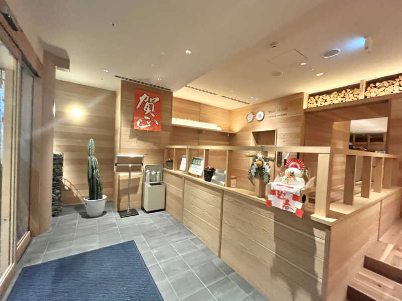 わだけんさんのニュージャパン 梅田店(カプセルイン大阪)のサ活写真