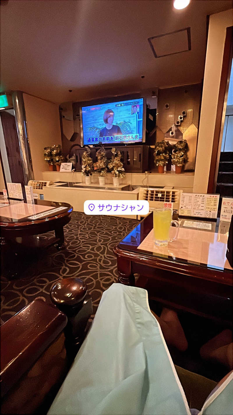 わだけんさんのサウナシャンのサ活写真