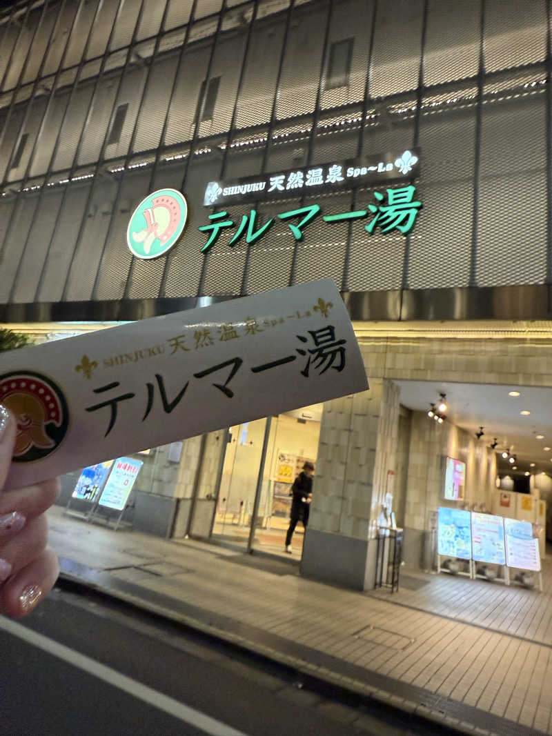 YU TAKEUCHIさんの新宿天然温泉 テルマー湯のサ活写真