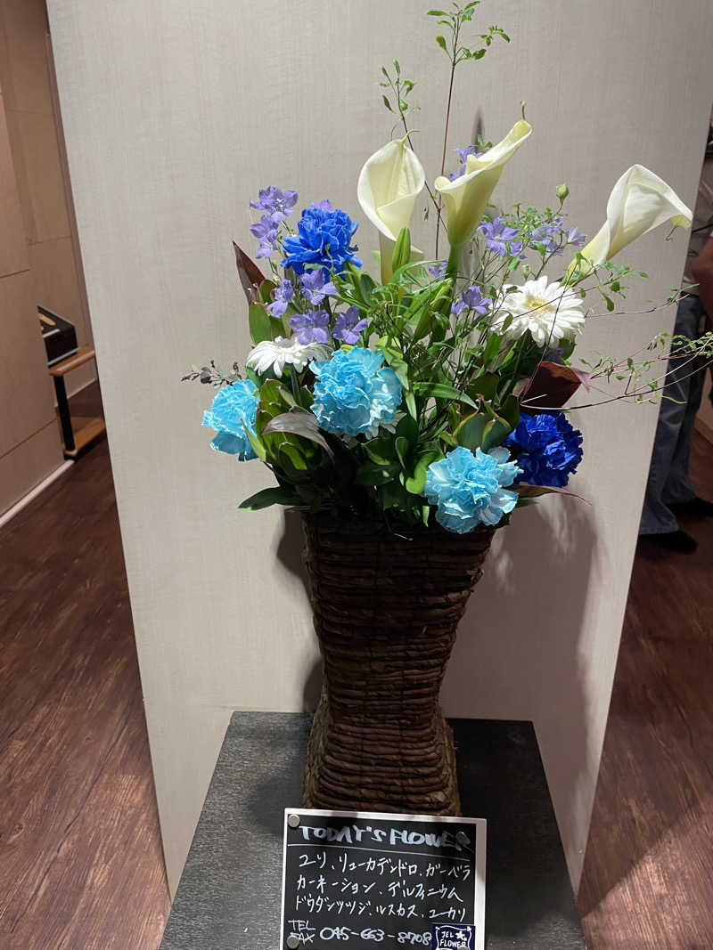 まるこさんのスカイスパYOKOHAMAのサ活写真