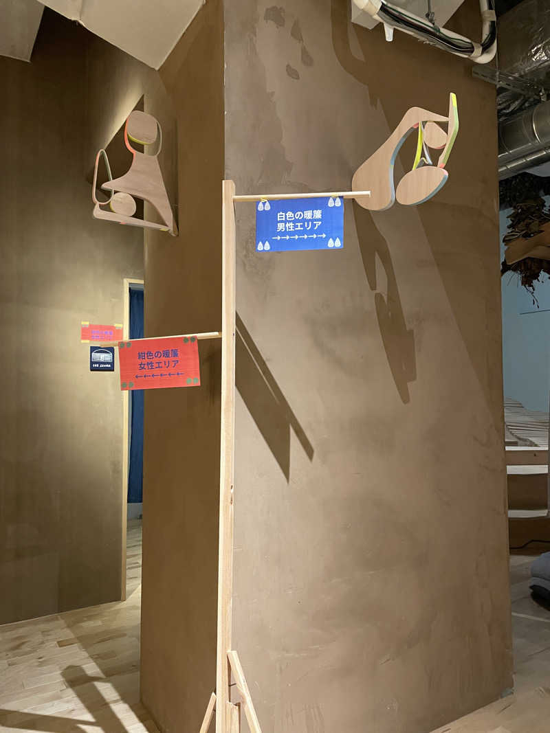 まるこさんのSaunaLab Kanda (サウナラボ神田)のサ活写真