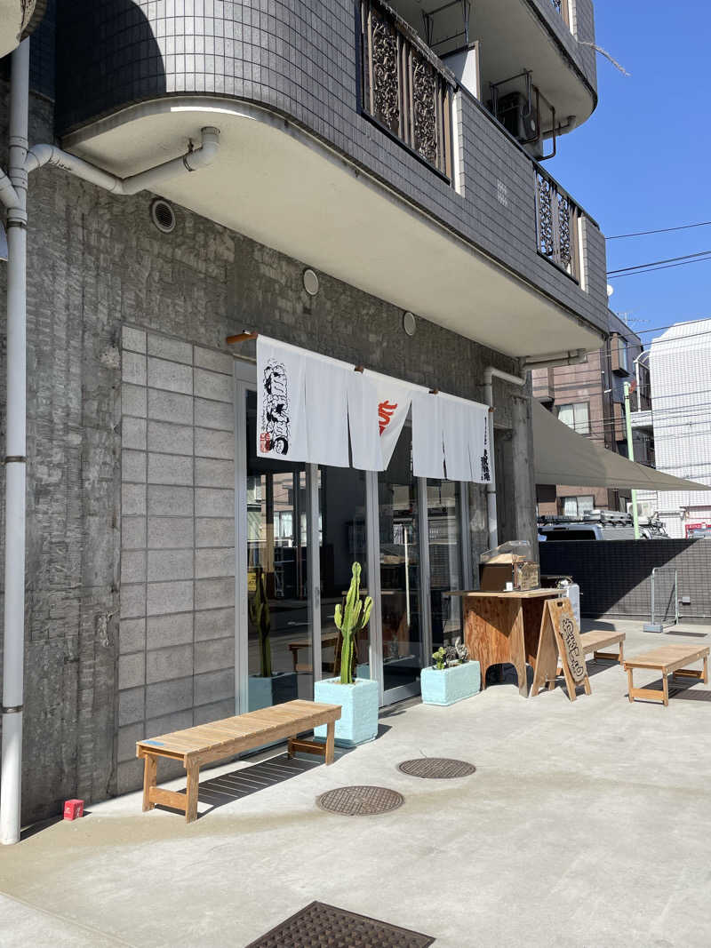 まるこさんの狛江湯のサ活写真