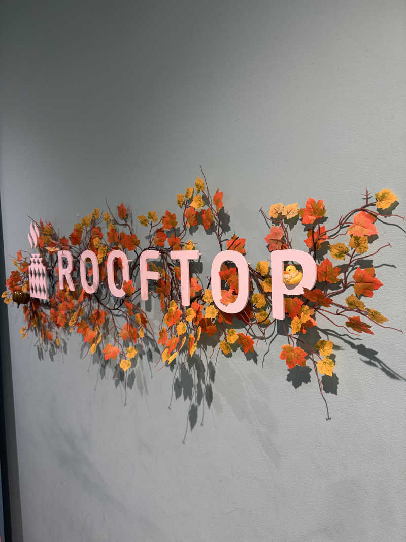 ヒナさんのROOFTOP(ルーフトップ)のサ活写真