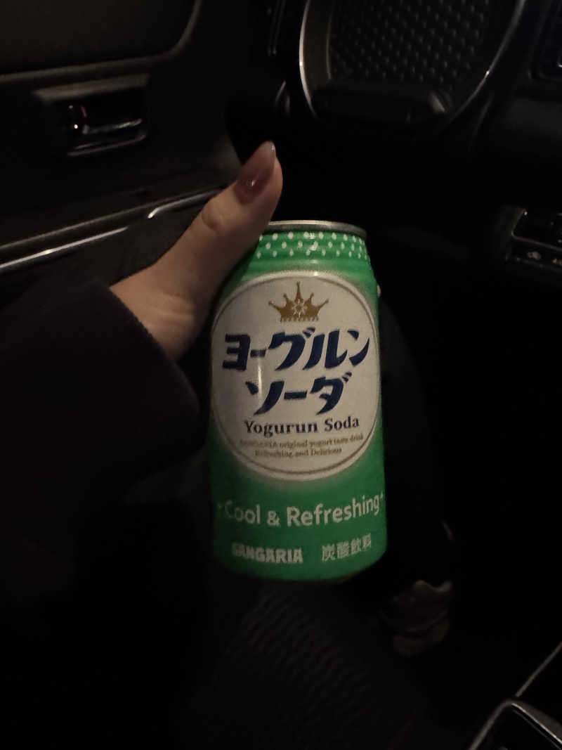 ヒナさんの南柏天然温泉すみれのサ活写真