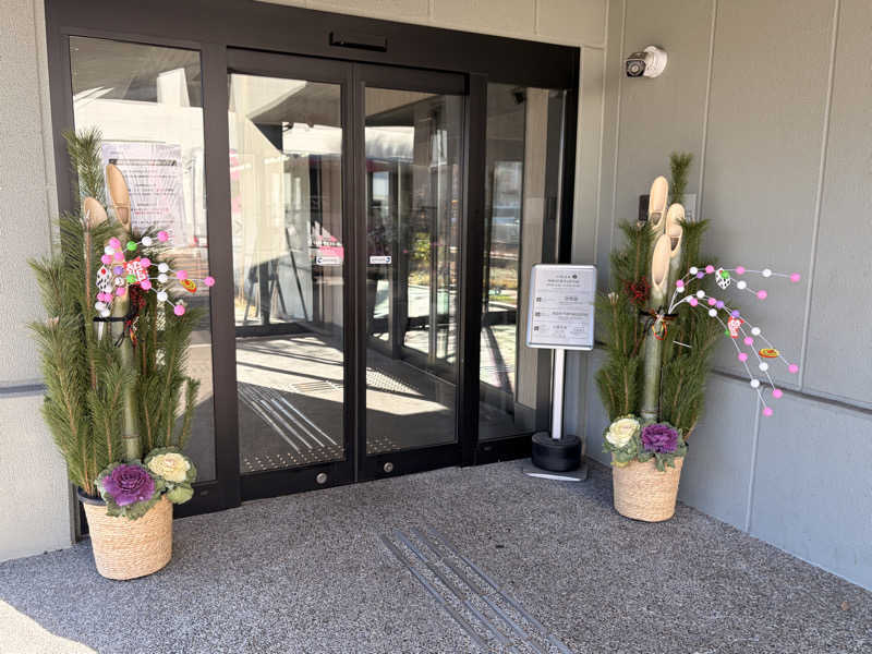 eggさんの花園温泉 sauna kukkaのサ活写真