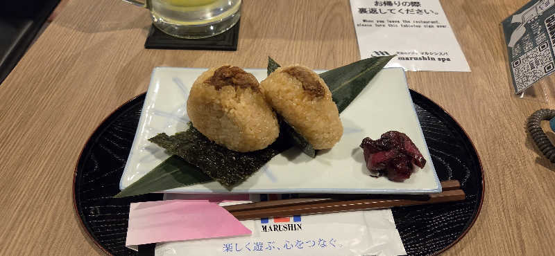 鬼瓦権造さんの天空のアジト マルシンスパのサ活写真