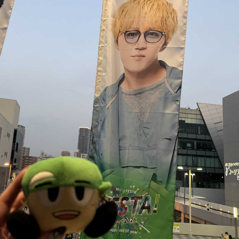 ヨッシー使い( ᐛ👐 )🦖🥚✩˚｡⋆さんの天然温泉 花波の湯 御宿 野乃大阪淀屋橋のサ活写真